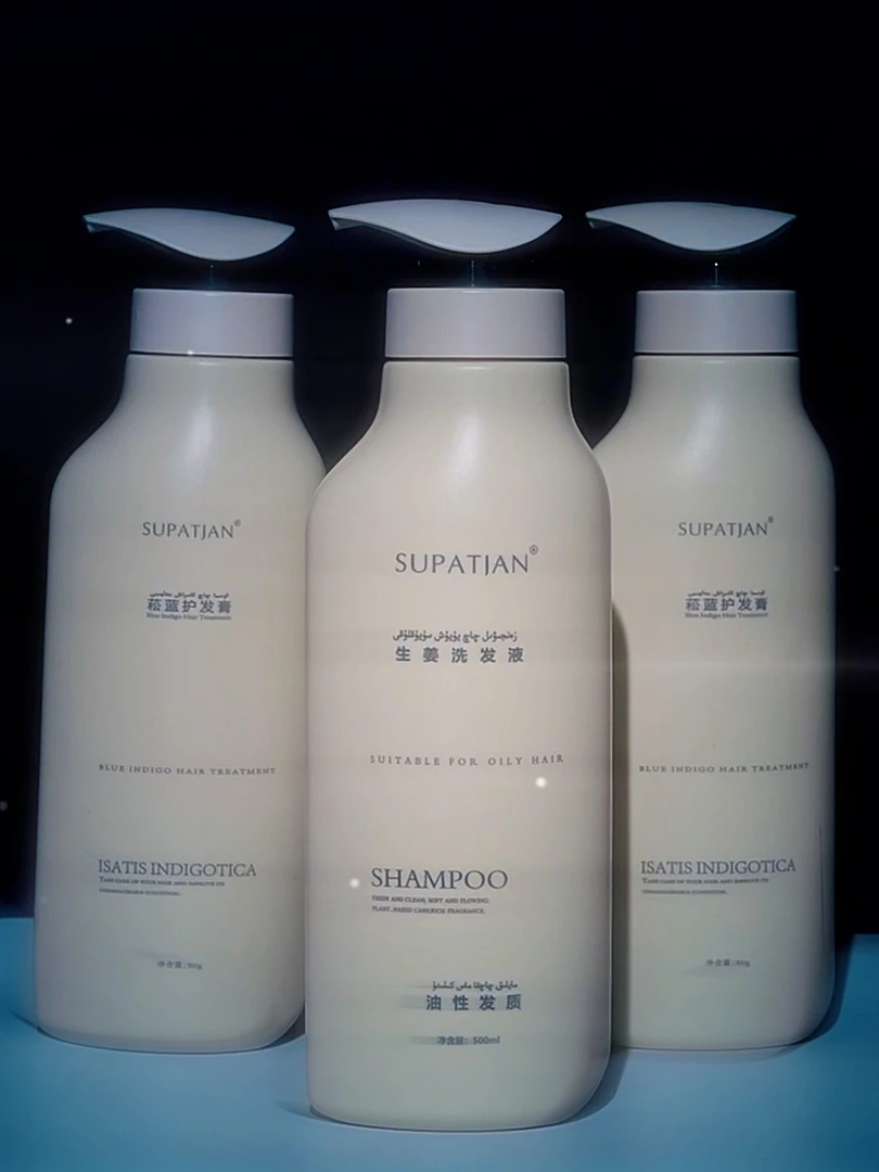 supatjan 洗发水套装