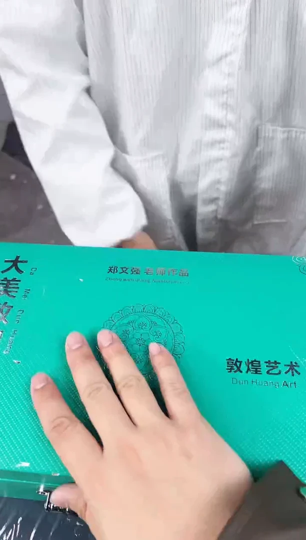 【闪购商品】江山器语清货商品链接@@F150