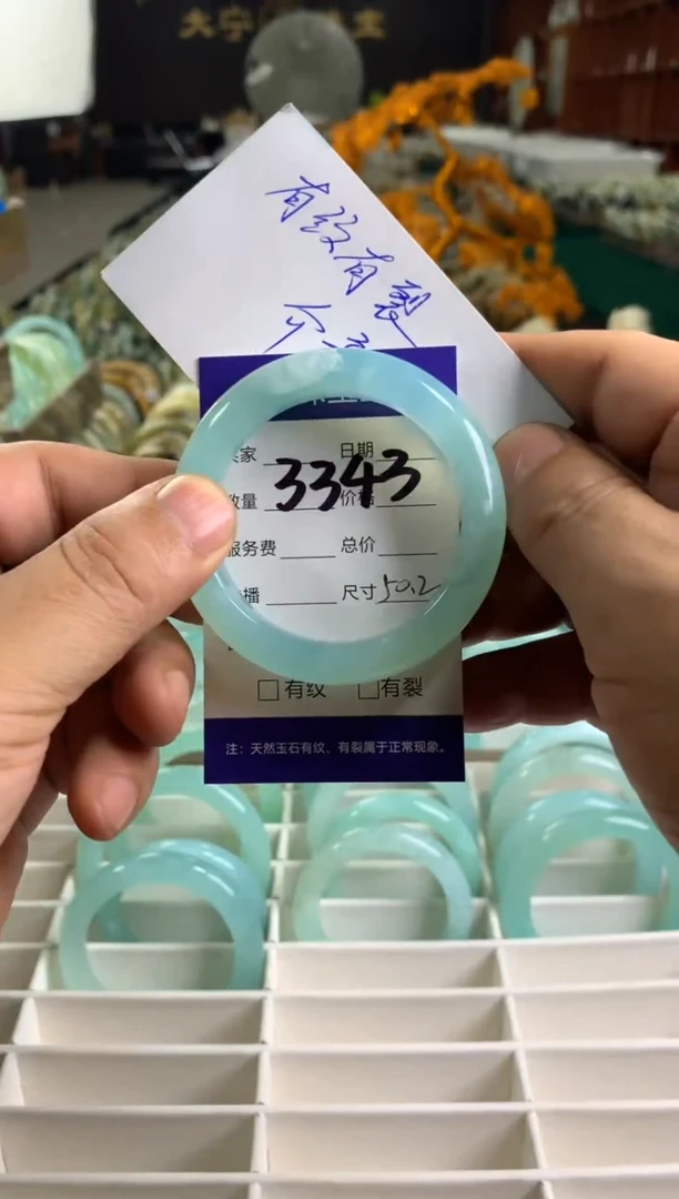 未镶嵌蛇纹石玉手镯3343