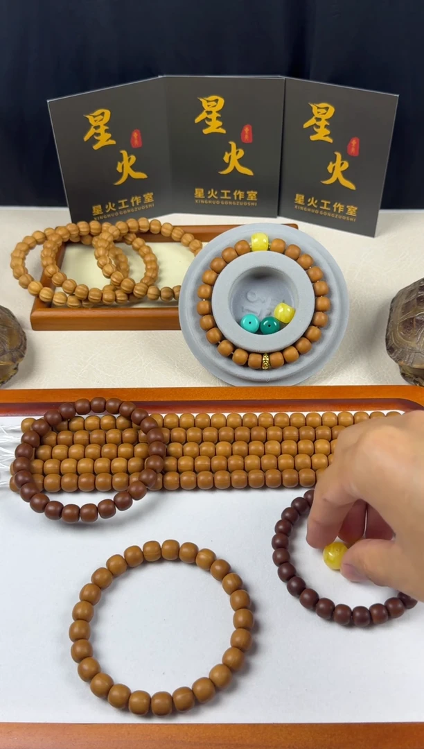 手串猴头核桃全品猴头加恶僧
