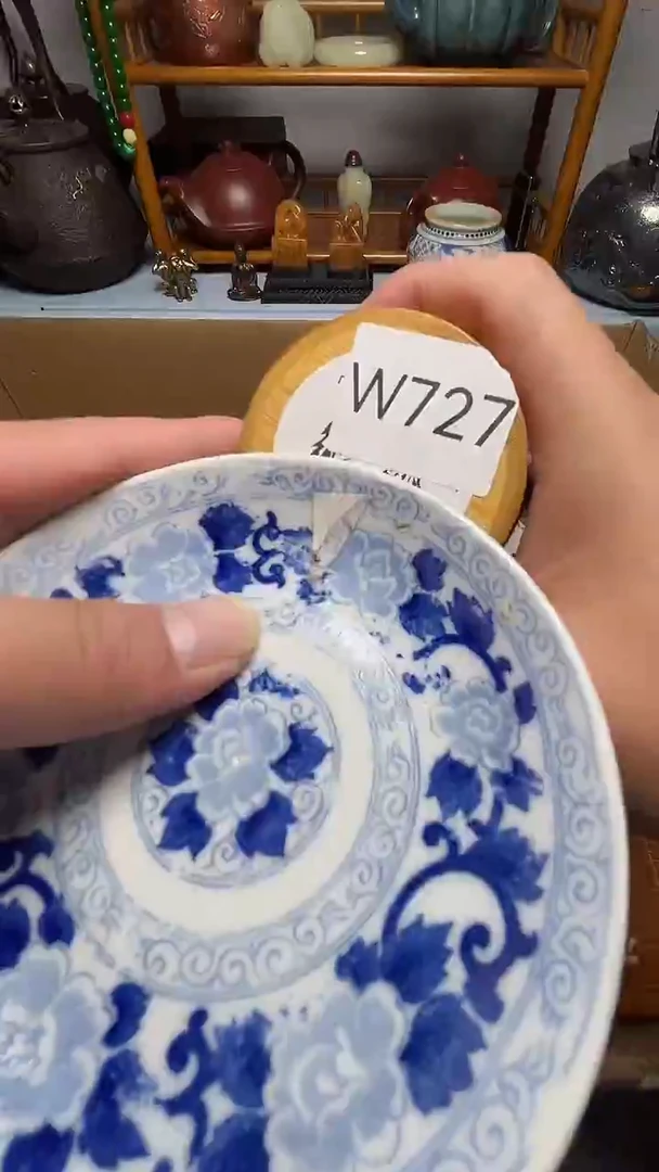 茶宠瓷器瓷器瓷器瓷器瓷器微瑕