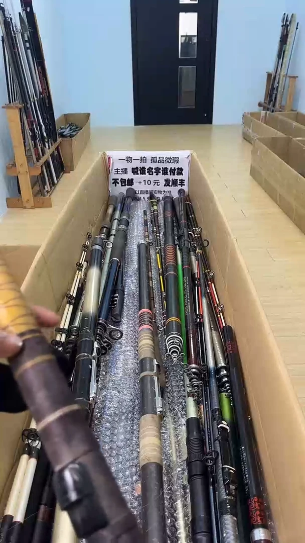 閑**雪孤品微瑕疵，以直播间讲解为准，+10元，发顺丰，慎拍。