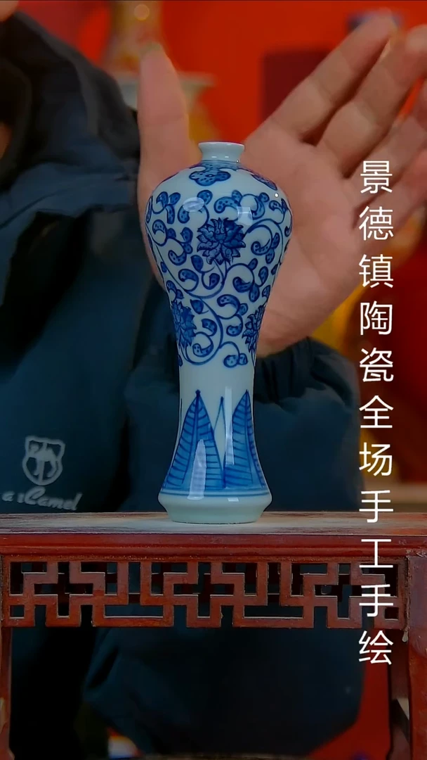 摆件陶瓷景德镇陶瓷 全场手工手绘