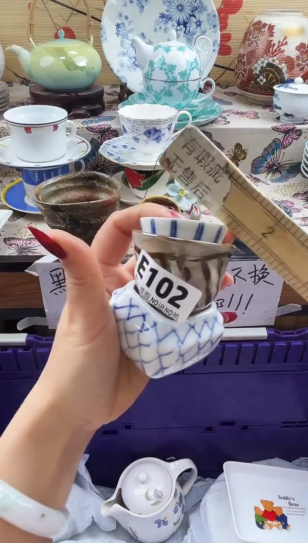 金****a==============e102