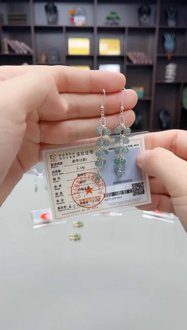 银S925镶嵌翡翠耳饰911000