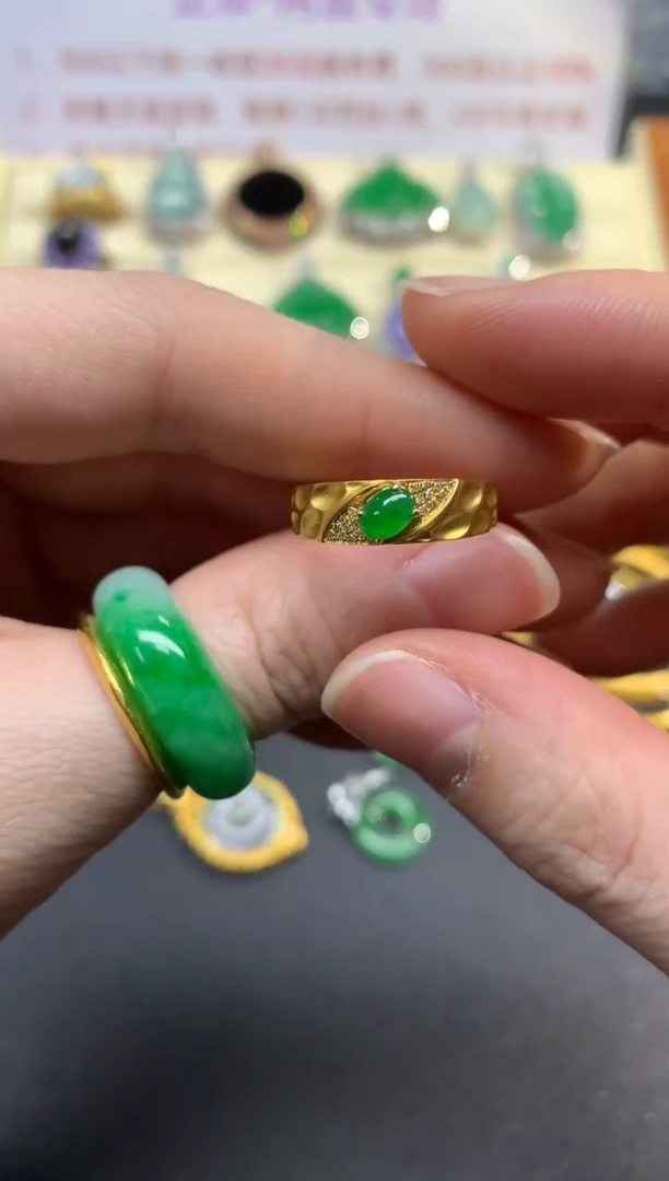 翡翠戒指18K金镶嵌戒指|2900+290