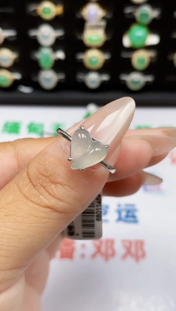 银S925镶嵌戒指翡翠1585