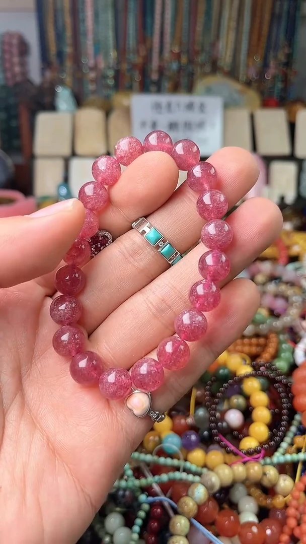 【闪购商品】水晶.未镶嵌 (一物一件)0001322