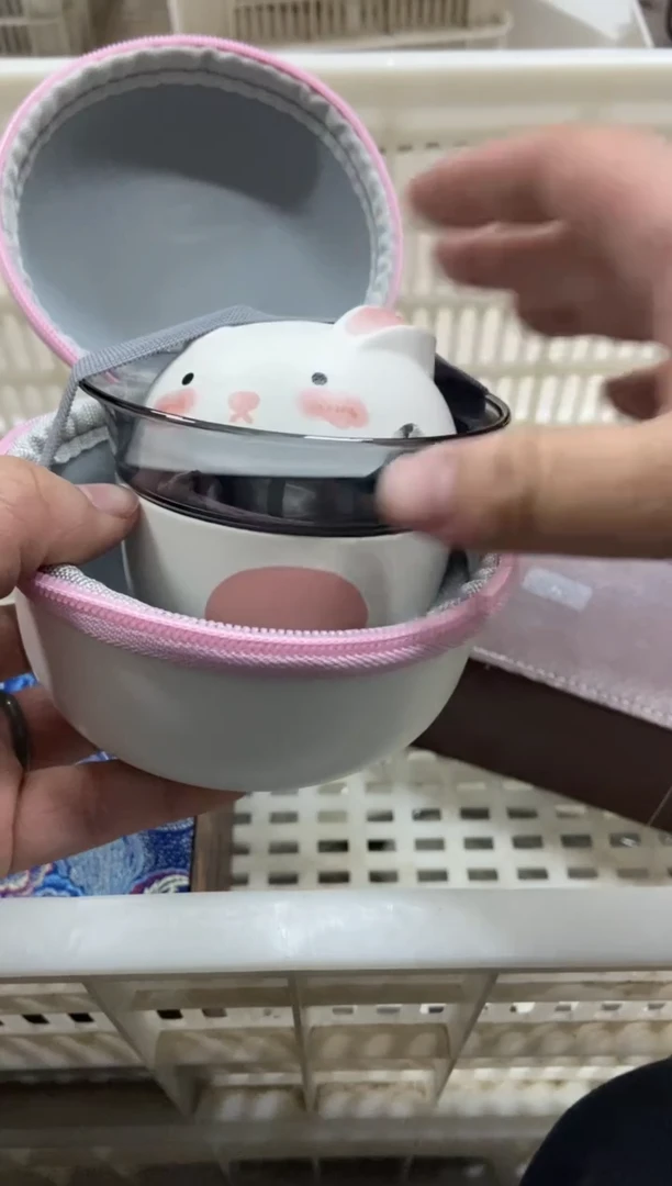 杯子瓷无运费险有瑕疵的摄影的产品有使用过的痕迹有点脏介意勿拍