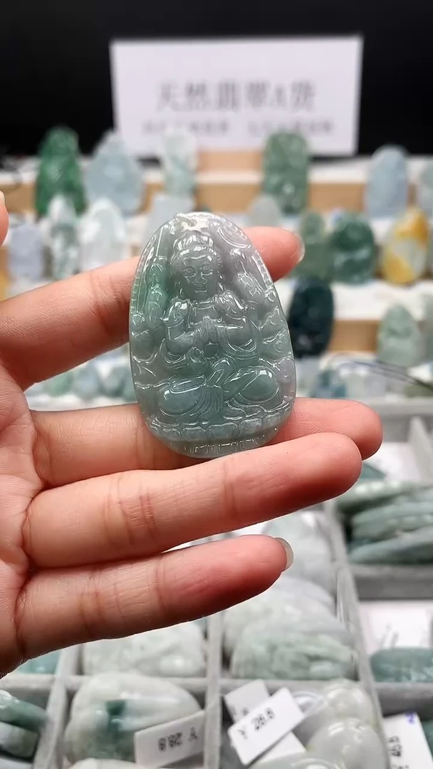 吊坠(不含链)未镶嵌翡翠40  千手观音菩萨吊坠 （鼠）