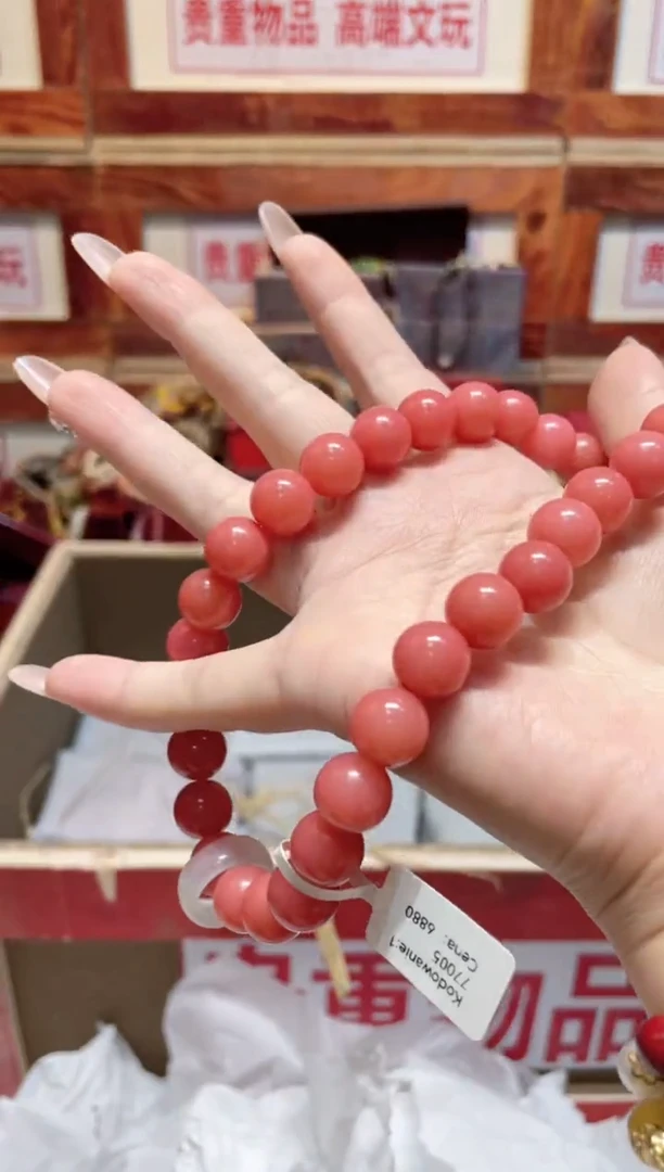 精品手串闪购链接（多样性发其一）￥
