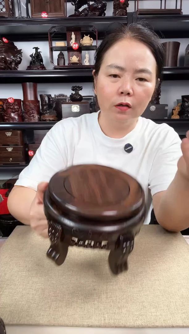 木2267老李红木工艺品