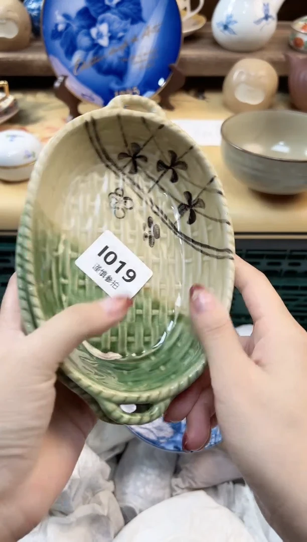 瓷片杨*洋      19