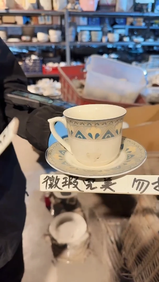 【闪购商品】盘磁州窑买到就是赚到