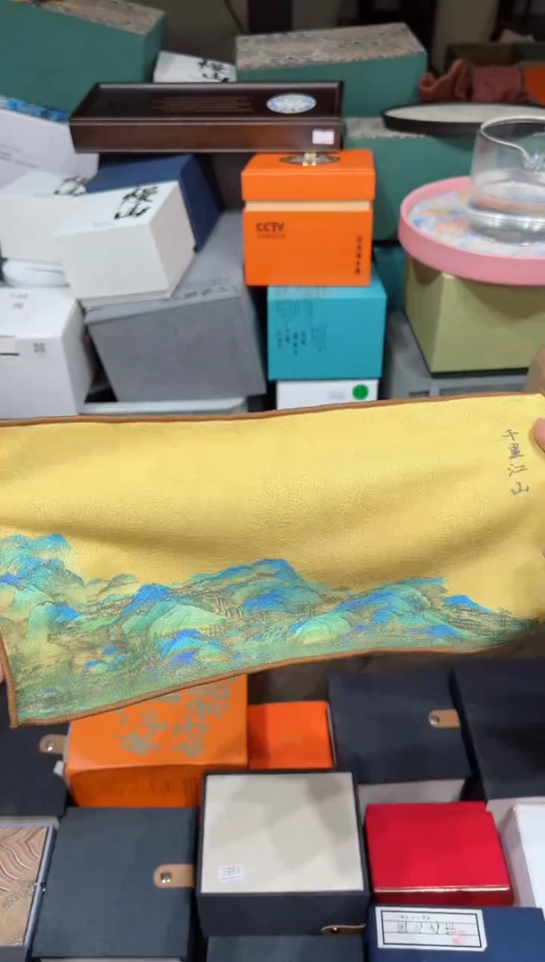 【闪购商品】@@@@@@@@@@@1301