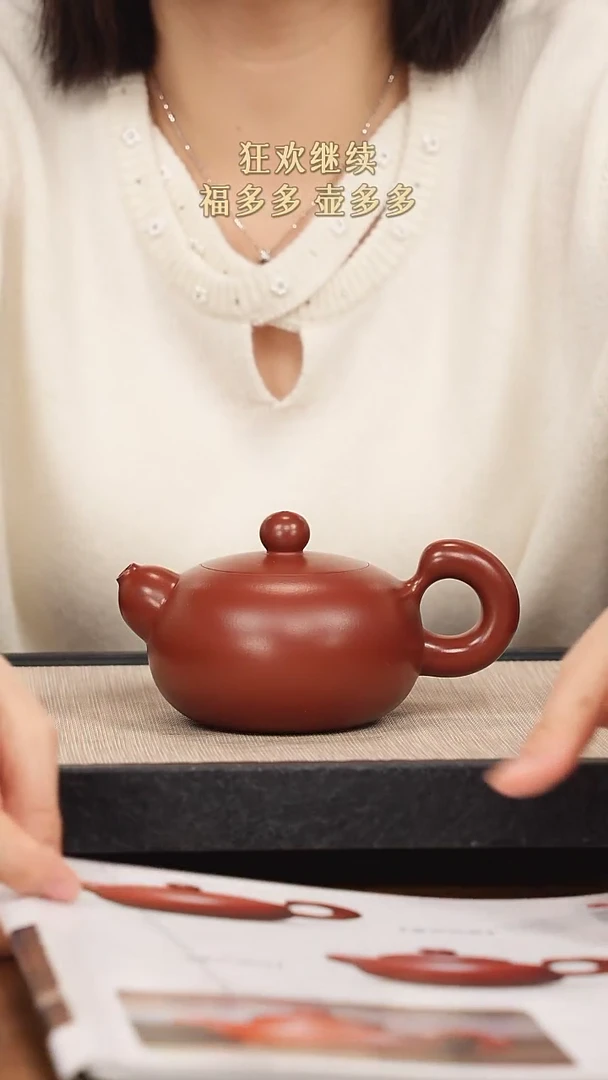 【闪购商品】紫砂茶壶紫砂紫砂紫砂