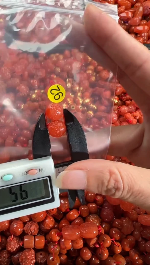 【闪购商品】南红玛瑙颈饰未镶嵌1