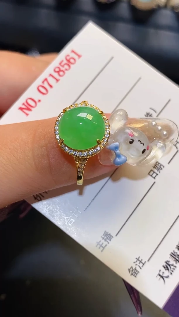 银S925镶嵌翡翠耳饰天然
