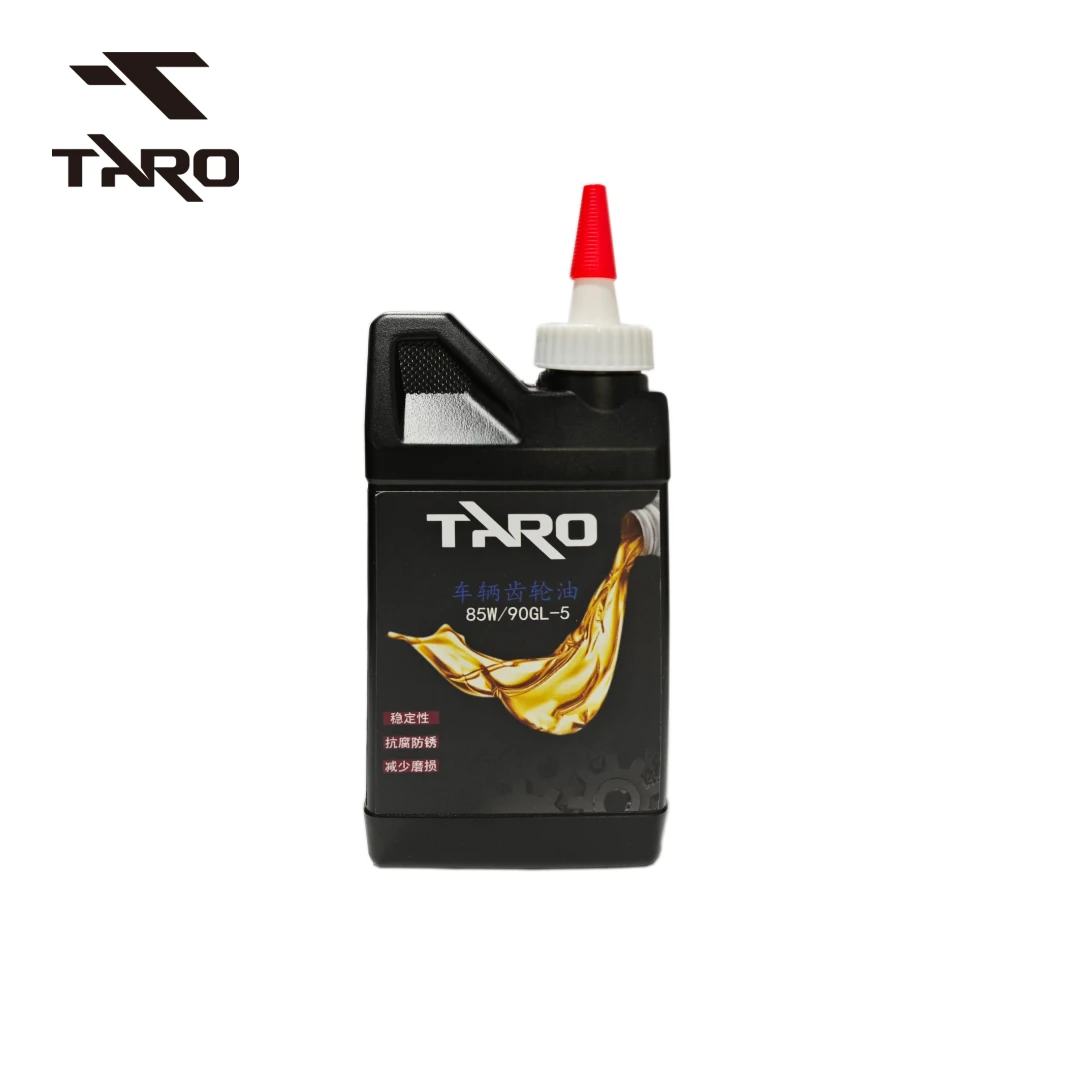 TARO专业齿轮油85W-90 0.25L齿轮油摩托荣250正品