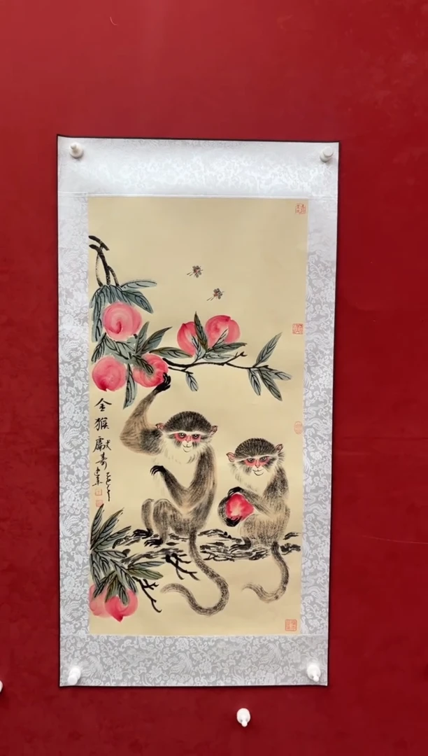 国画老师创作作品 115