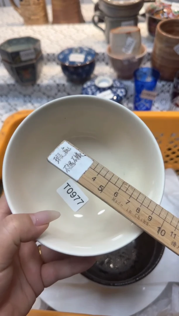 【闪购商品】977回流瓷器，默认微瑕，18包邮