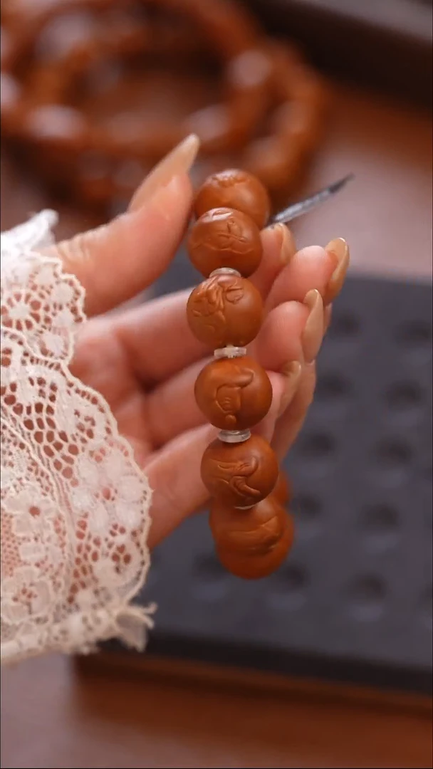 手串/手链橄榄核无相1.5