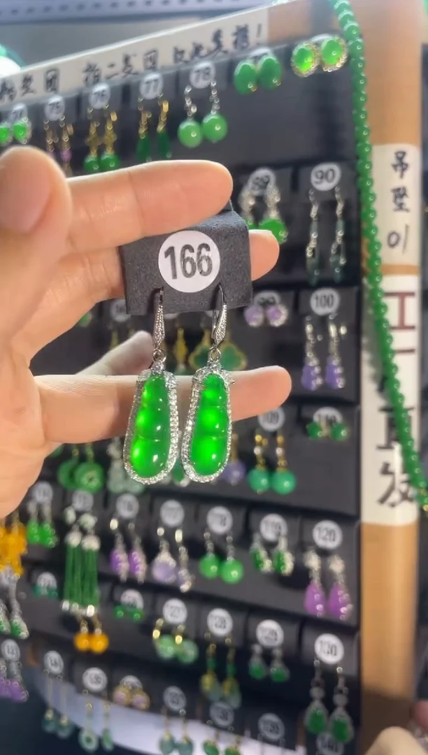 翡翠银S925镶嵌耳饰166...