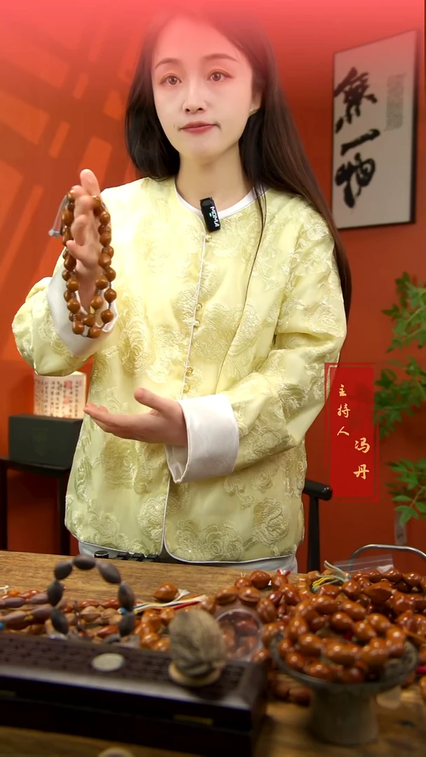 手串/手链橄榄核A计划脖挂 精编款
