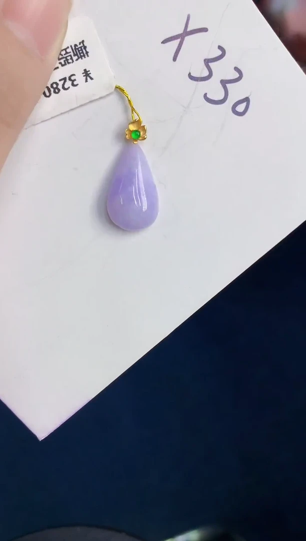 颈饰18K金镶嵌翡翠天然翡翠缅甸A货