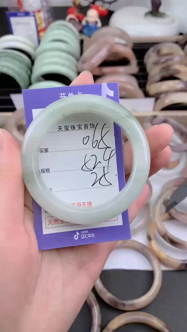 未镶嵌手镯石英质玉065