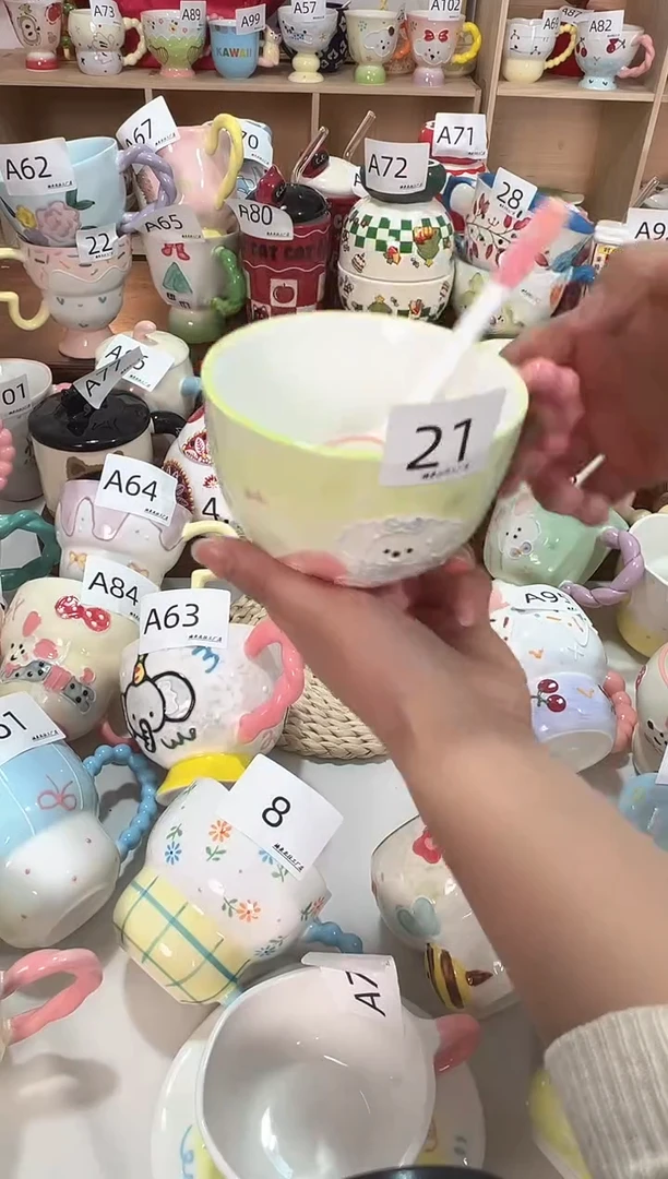 陶瓷无盖款21楠来北往工厂店