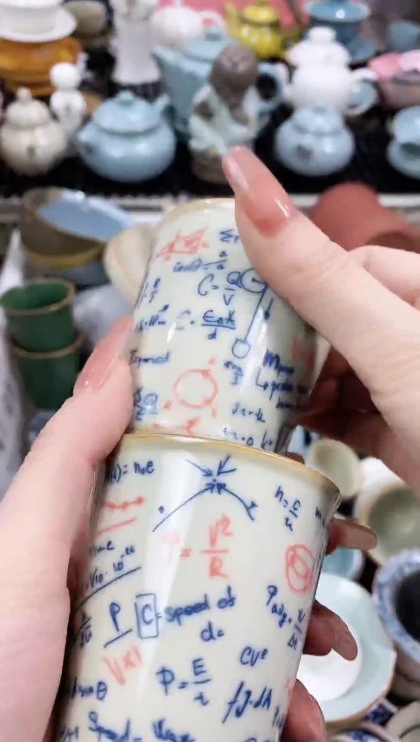 【闪购商品】（轻轻微瑕）茶具茶壶茶碗茶杯