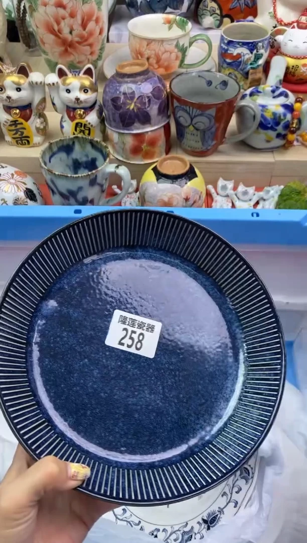 瓷片多*隆莲瓷器欢迎大家