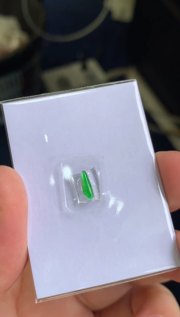 定制翡翠未镶嵌y**g翡翠
