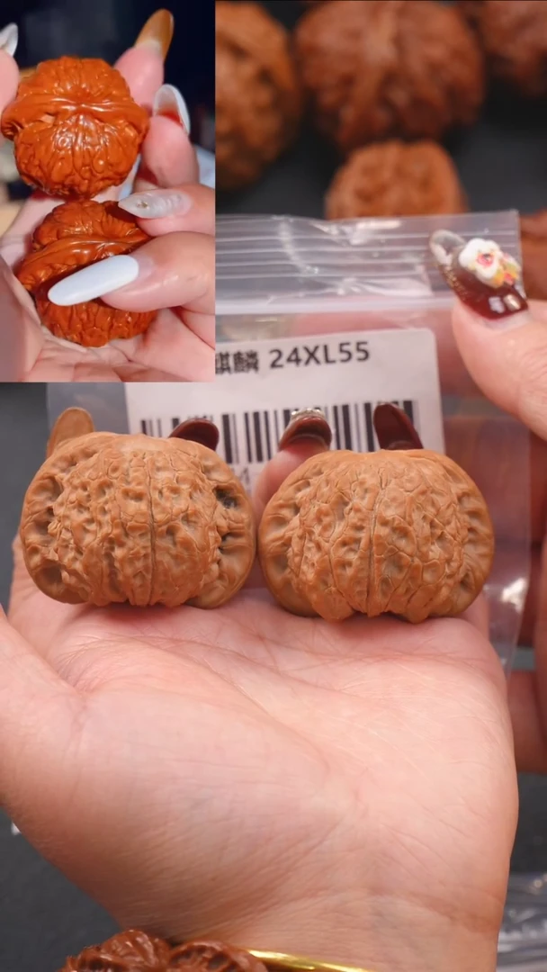 【闪购商品】文玩核桃把件44血麒麟狮子头