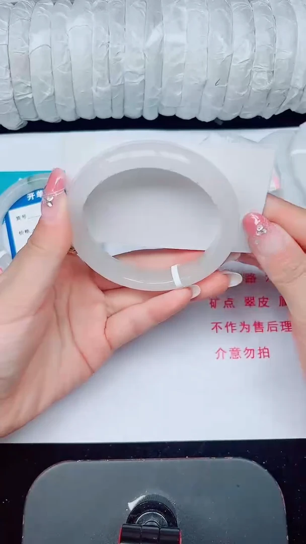 未镶嵌手镯石英质玉190-60/61