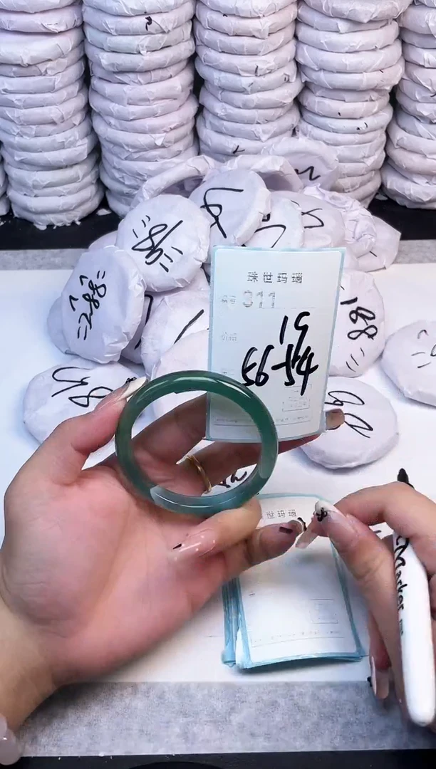 手镯玛瑙/玉髓未镶嵌311