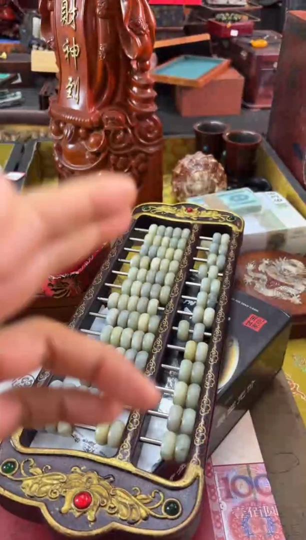 未镶嵌和田玉挂件768786786867876786876876