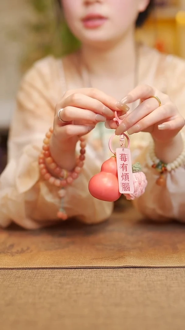 【闪购商品】9宴禾堂漆艺挂件小葫芦29.9