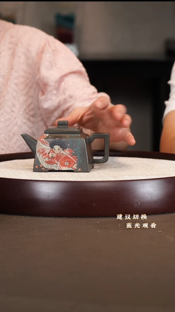 茶壶紫砂邵沛华 四方 古天青 400cc