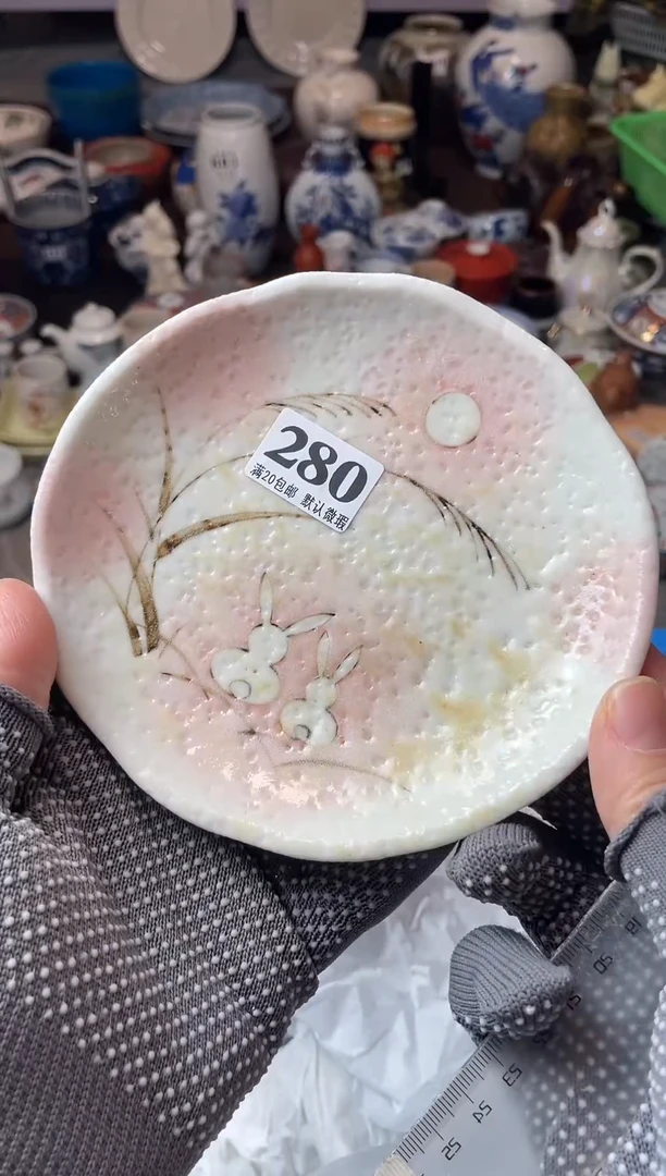 瓷片李*瓷器瓷器瓷器瓷器