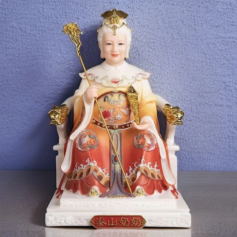 汉白玉泰山奶奶骊山无极娘娘财神爷神像家居供奉摆件家用工艺品