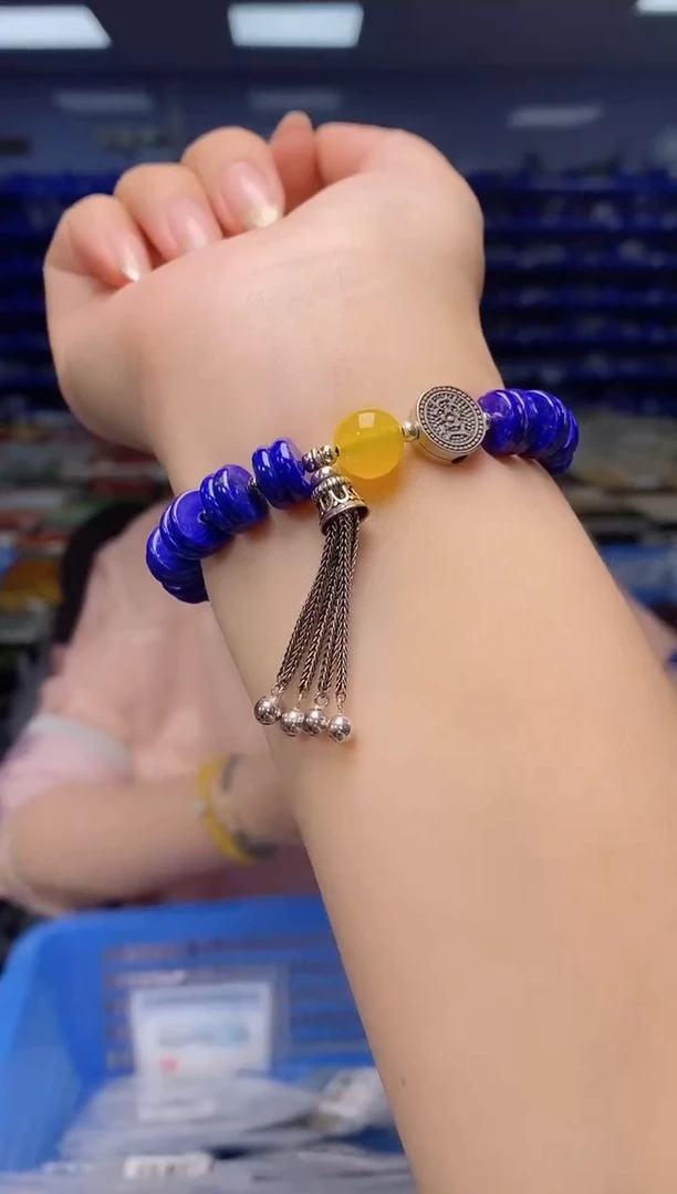 【闪购商品】青金石手串未镶嵌DSL8834