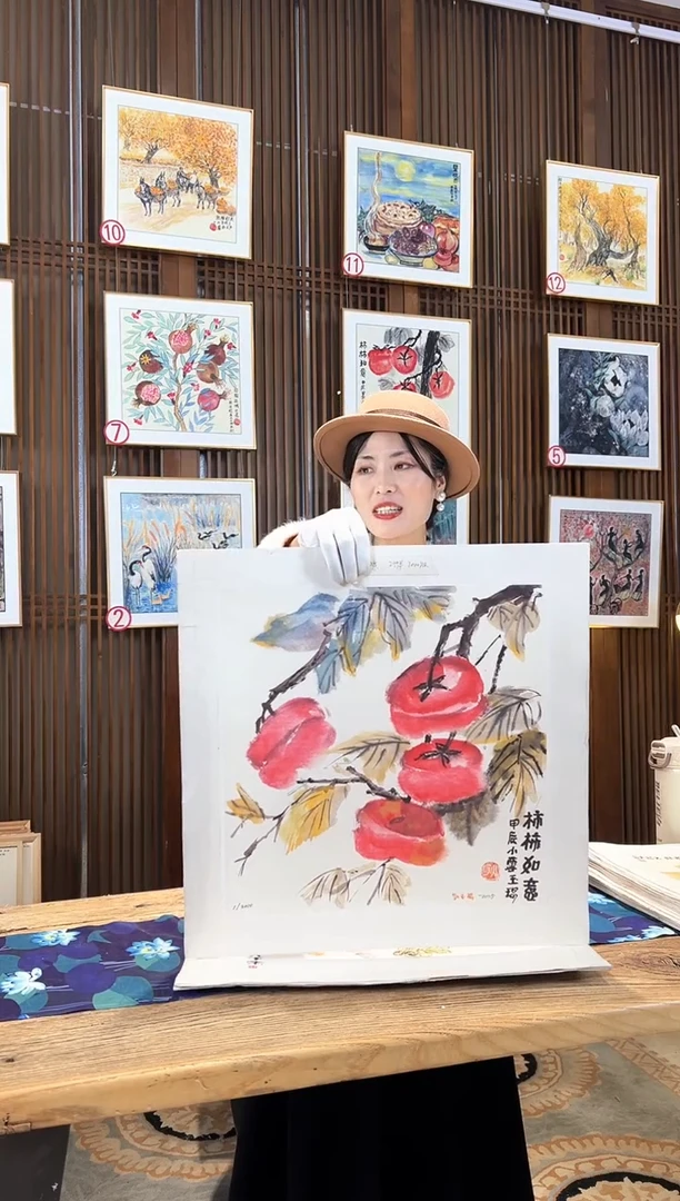 版画版画耿玉琨名章限量版画S