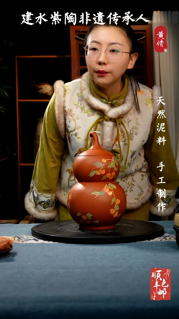 【闪购商品】壶云南建水紫陶罐微瑕391