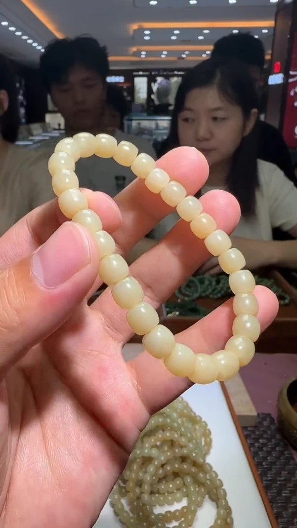 手串未镶嵌和田玉【钰709】11 7021 多样性发其一