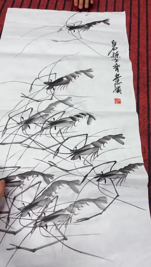 悦白书画年画年画