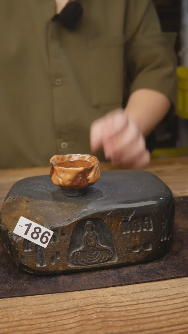 手工迷你志野186