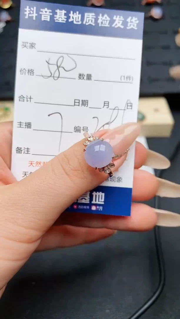 【闪购商品】翡翠戒指银S925镶嵌............