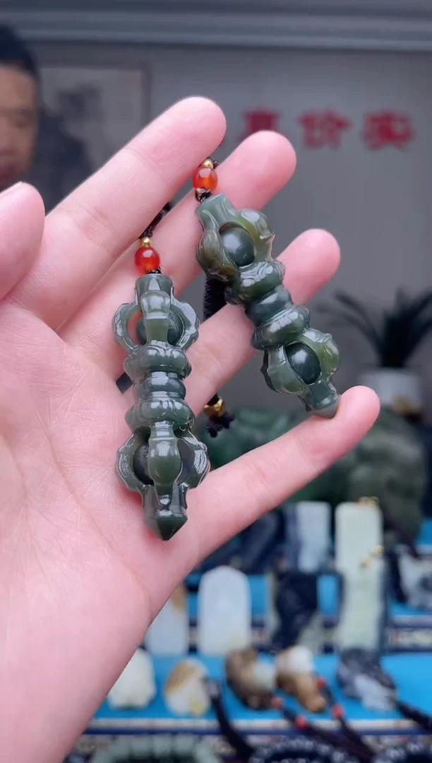 未镶嵌和田玉挂件1多样性发 拍一发一